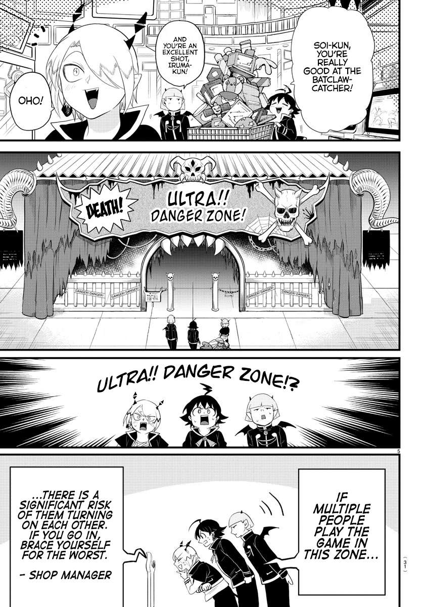 Welcome to Demon School! Iruma-kun, Chapter 315 image 05